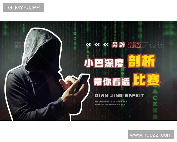 RNG战队个人能力深度分析与团队协作的关系探讨