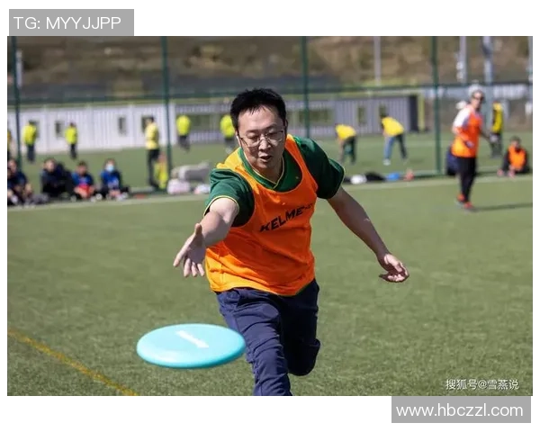 南京飞盘队的拼搏之路极限运动嘉年华精彩回顾与展望